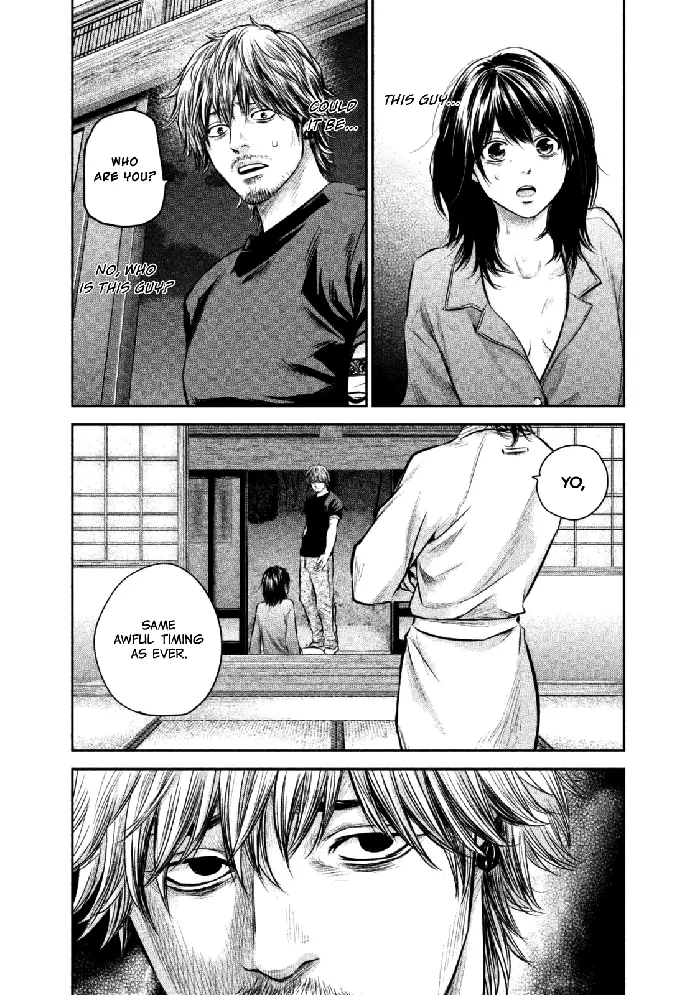 Hare Kon Chapter 130 image 21_optimized